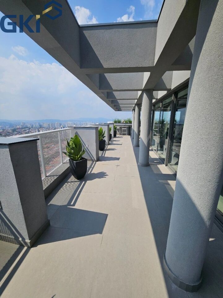 Kitnet-Studio, 25 m² - Foto 18