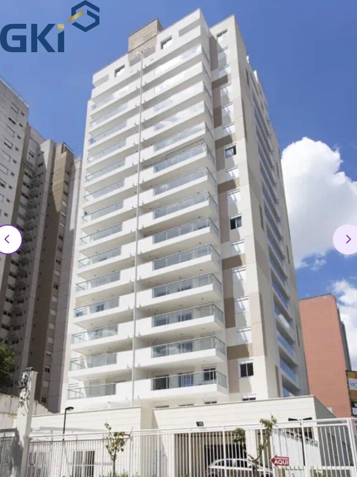 Apartamento, 1 quarto, 50 m² - Foto 23