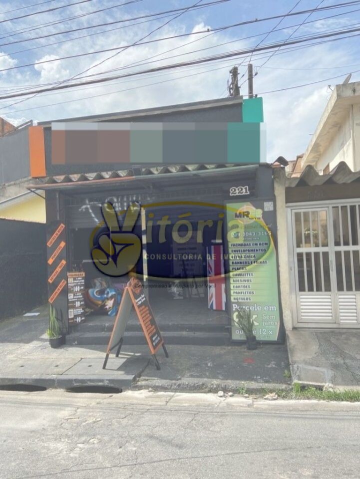 Terreno para Venda - Vila Humaitá