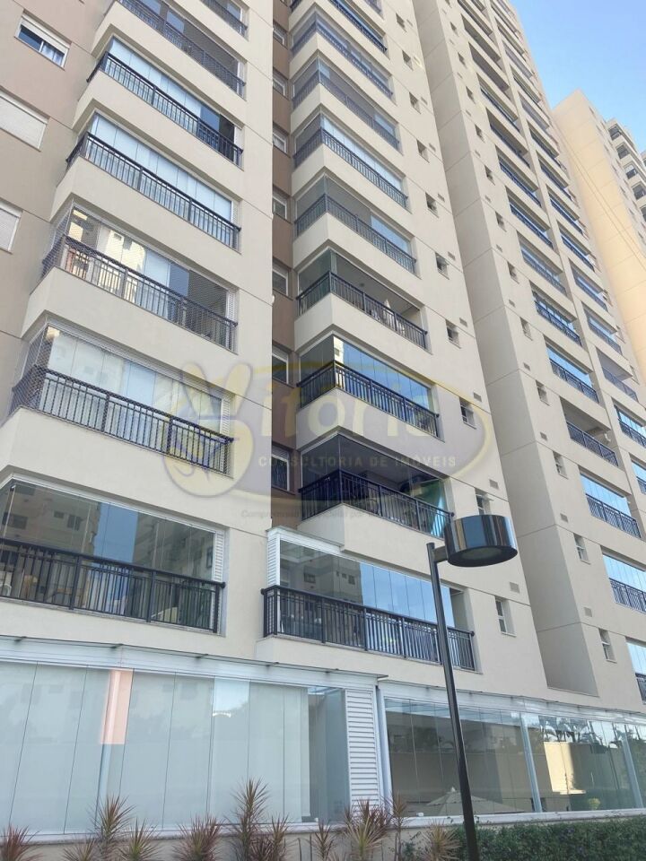 Apartamento para Venda - Parque Erasmo Assunção