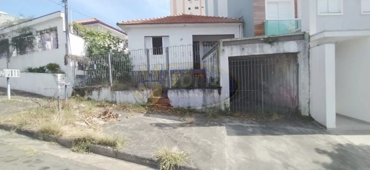 Terreno para Venda - Vila Francisco Matarazzo