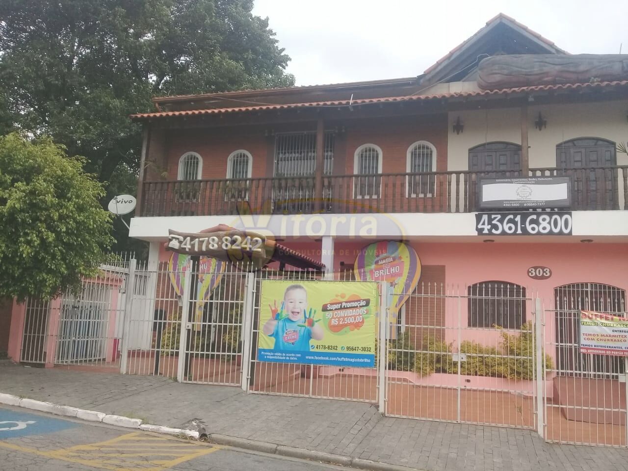 Predio Comercial para Locação - Suíço