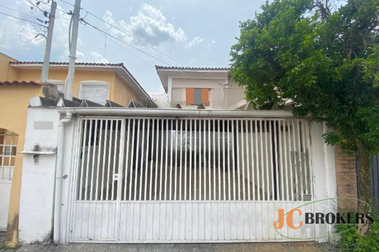Casa Térrea para Venda - Brooklin Paulista