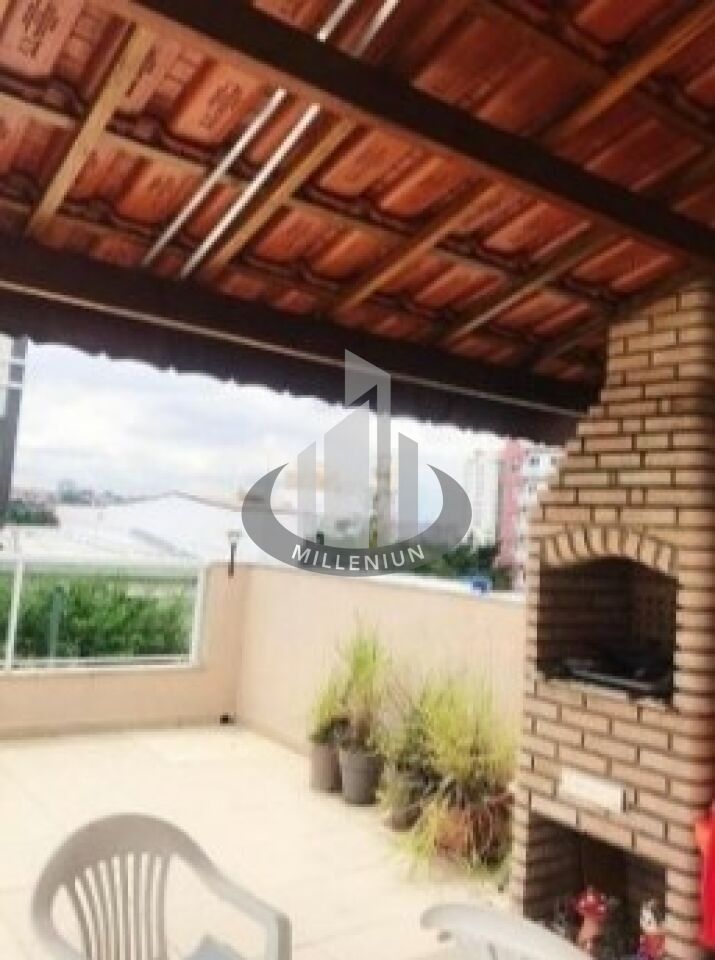 Casa Assobradada para Venda - Barcelona