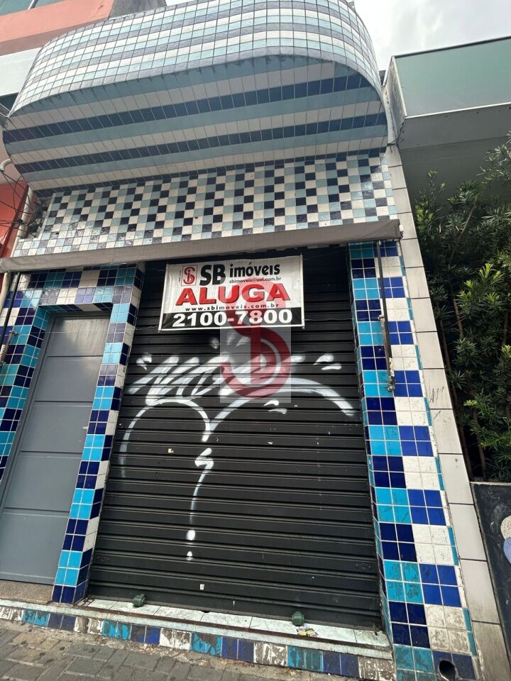 Salao Comercial para Locação - Mooca