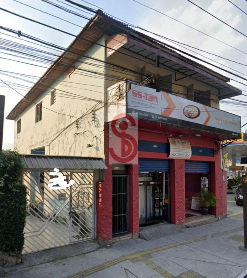 Outros para Venda - Vila Formosa