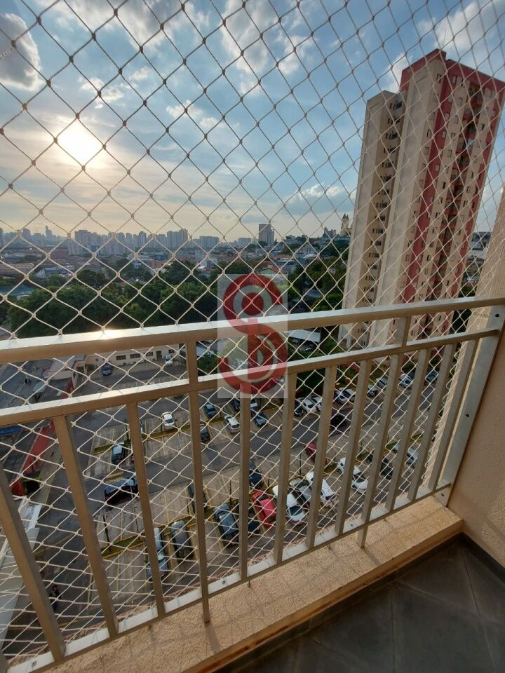 Apartamento para Locação - Vila Carlos de Campos