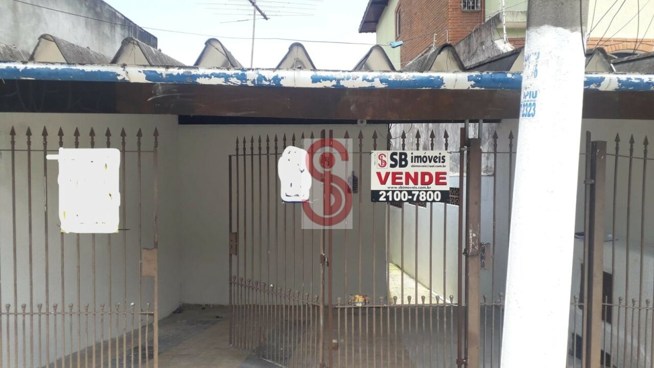 Casa Térrea para Venda - Vila Formosa