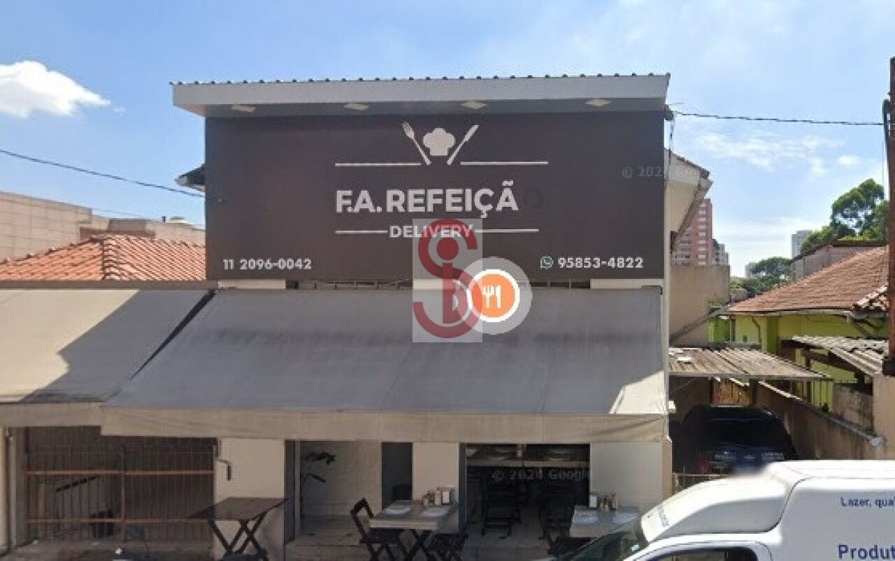 Terreno para Venda - Vila Antonina