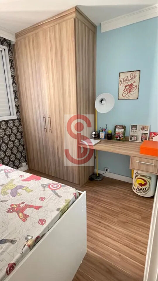 Apartamento para Venda - Jardim Vila Formosa