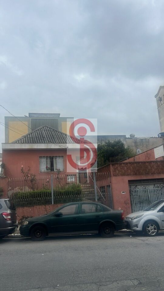 Casa Térrea para Venda - Vila Formosa