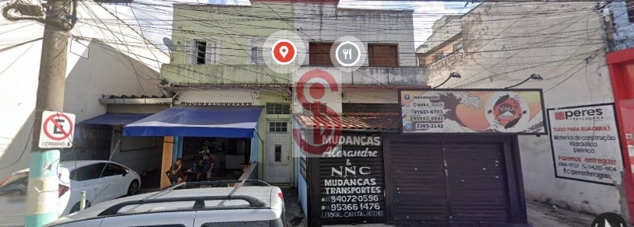 Outros para Venda - Vila Regente Feijó