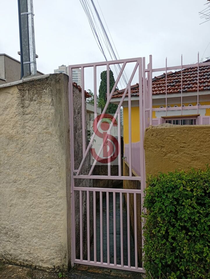 Casa Térrea para Locação - Vila Formosa