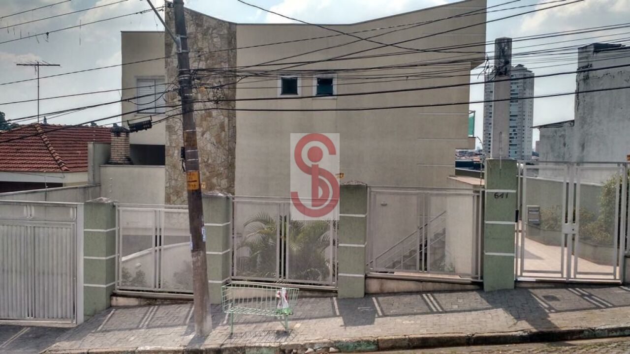 Condomínio para Venda - Vila Formosa