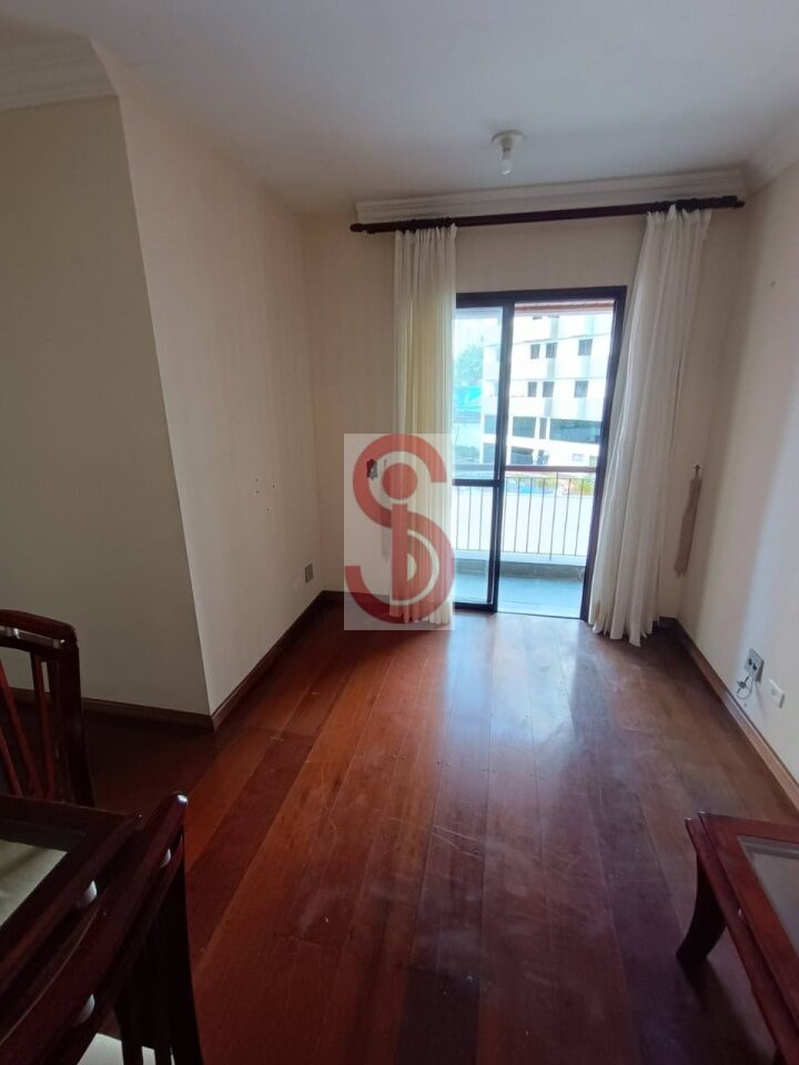 Apartamento para Locação - Vila Gomes Cardim