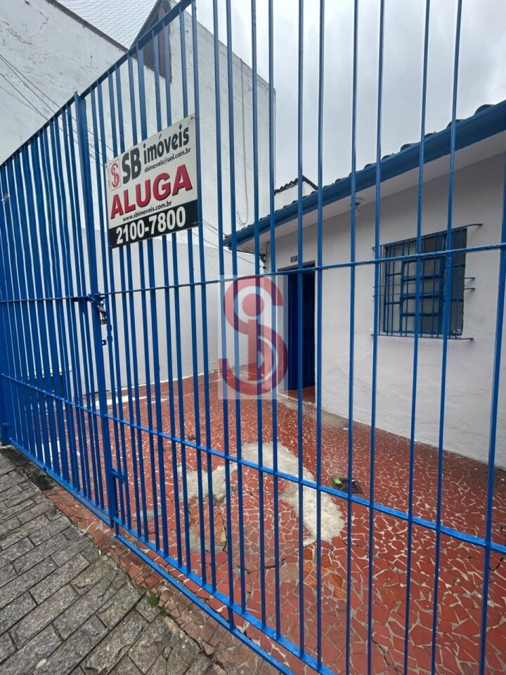 Casa Térrea para Locação - Vila Oratório
