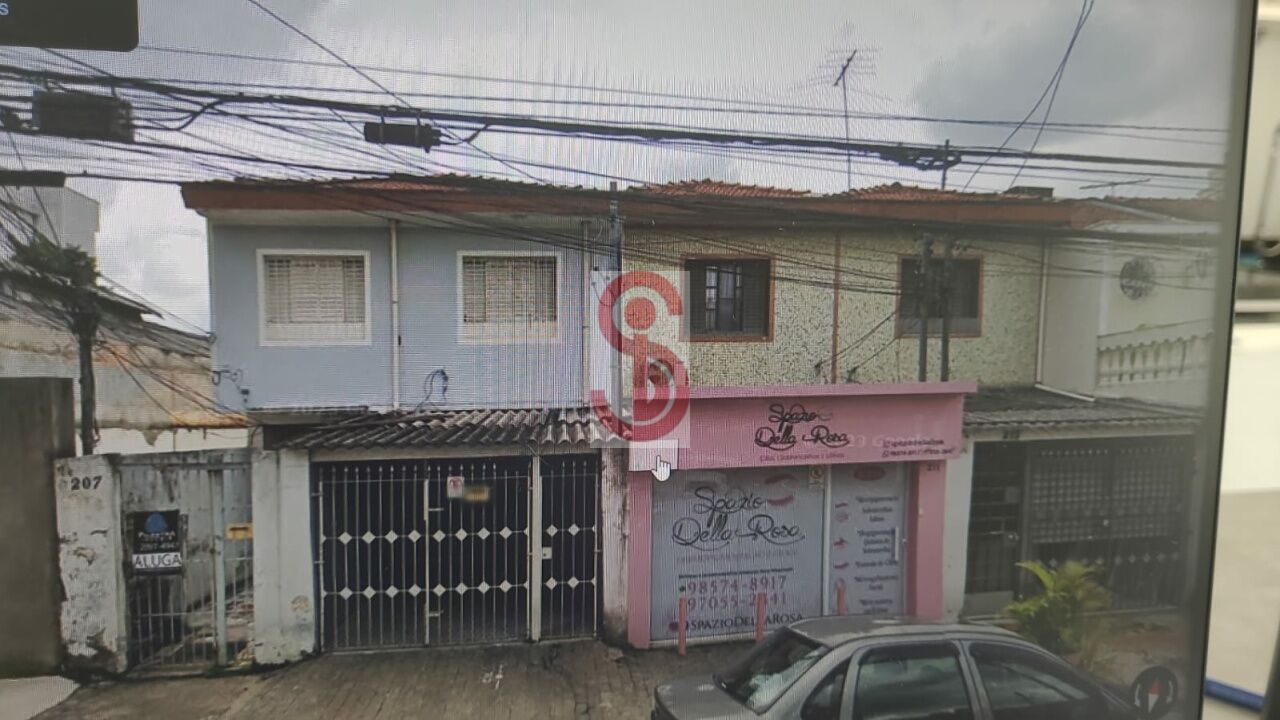Terreno para Venda - Chácara Santo Antônio Zona Leste