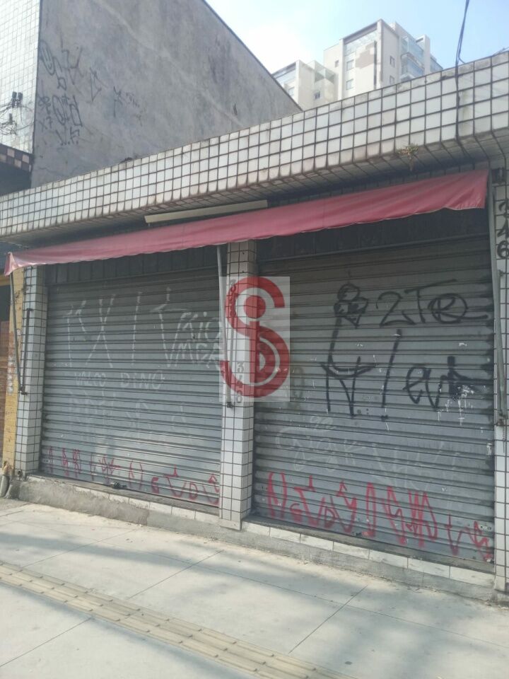 Casa Térrea para Venda - Vila Formosa