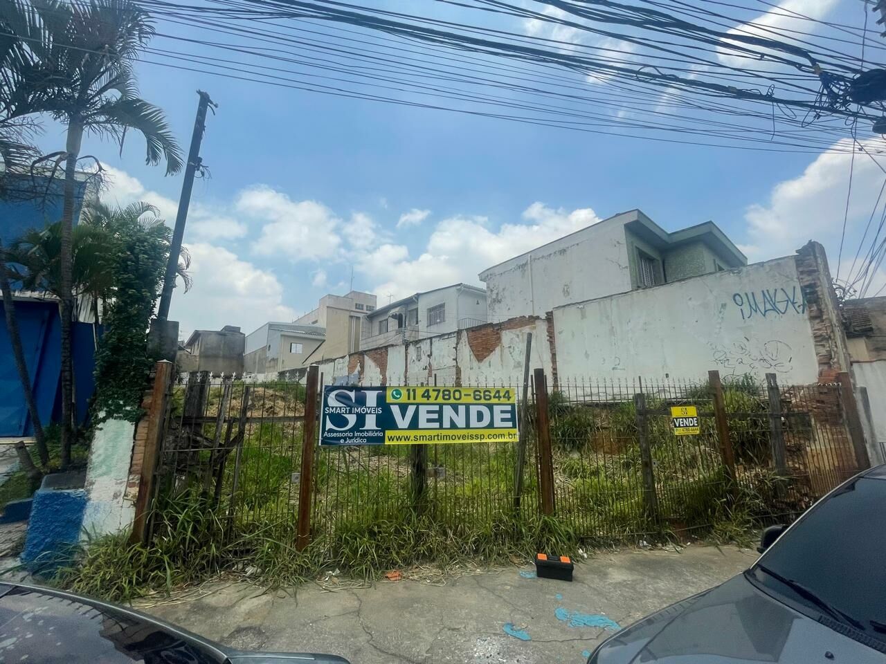 Terreno para Venda - Casa Verde