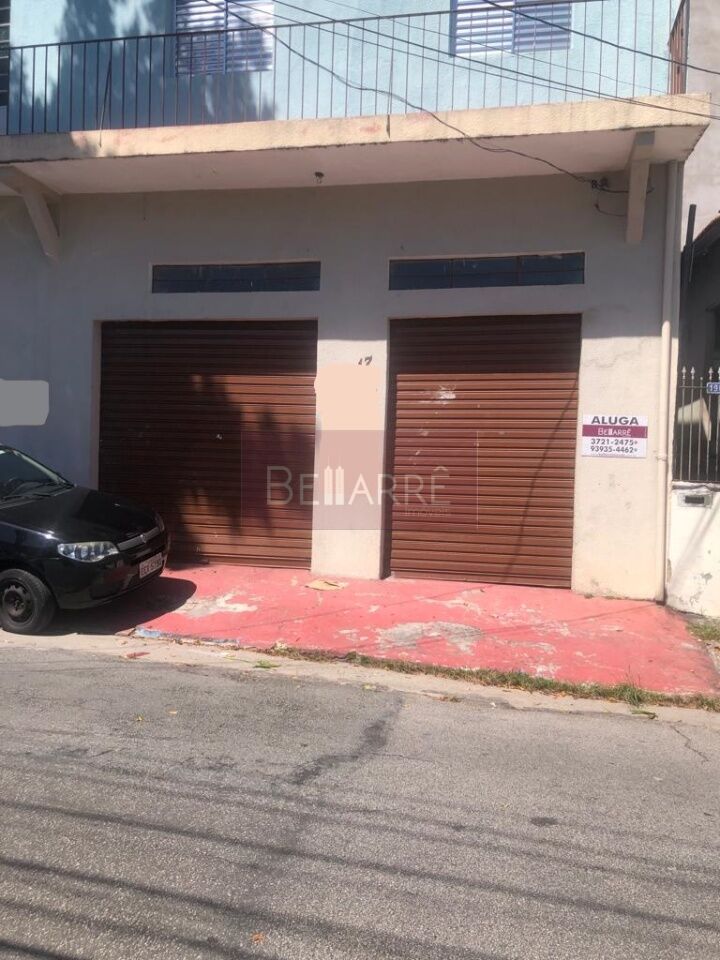 Conj. Comercial para Locação - Vila Gomes