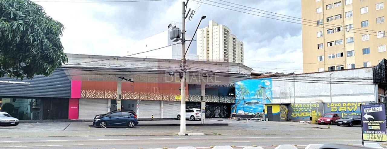 Conj. Comercial para Venda - Vila Lageado