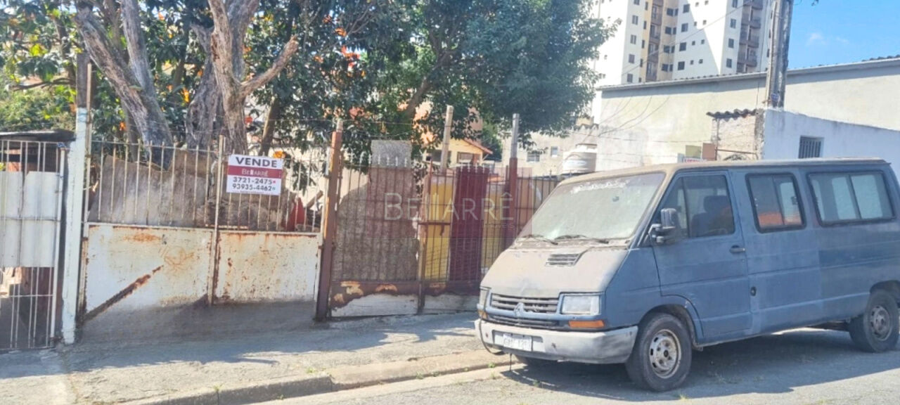 Terreno para Venda - Jardim Centenário