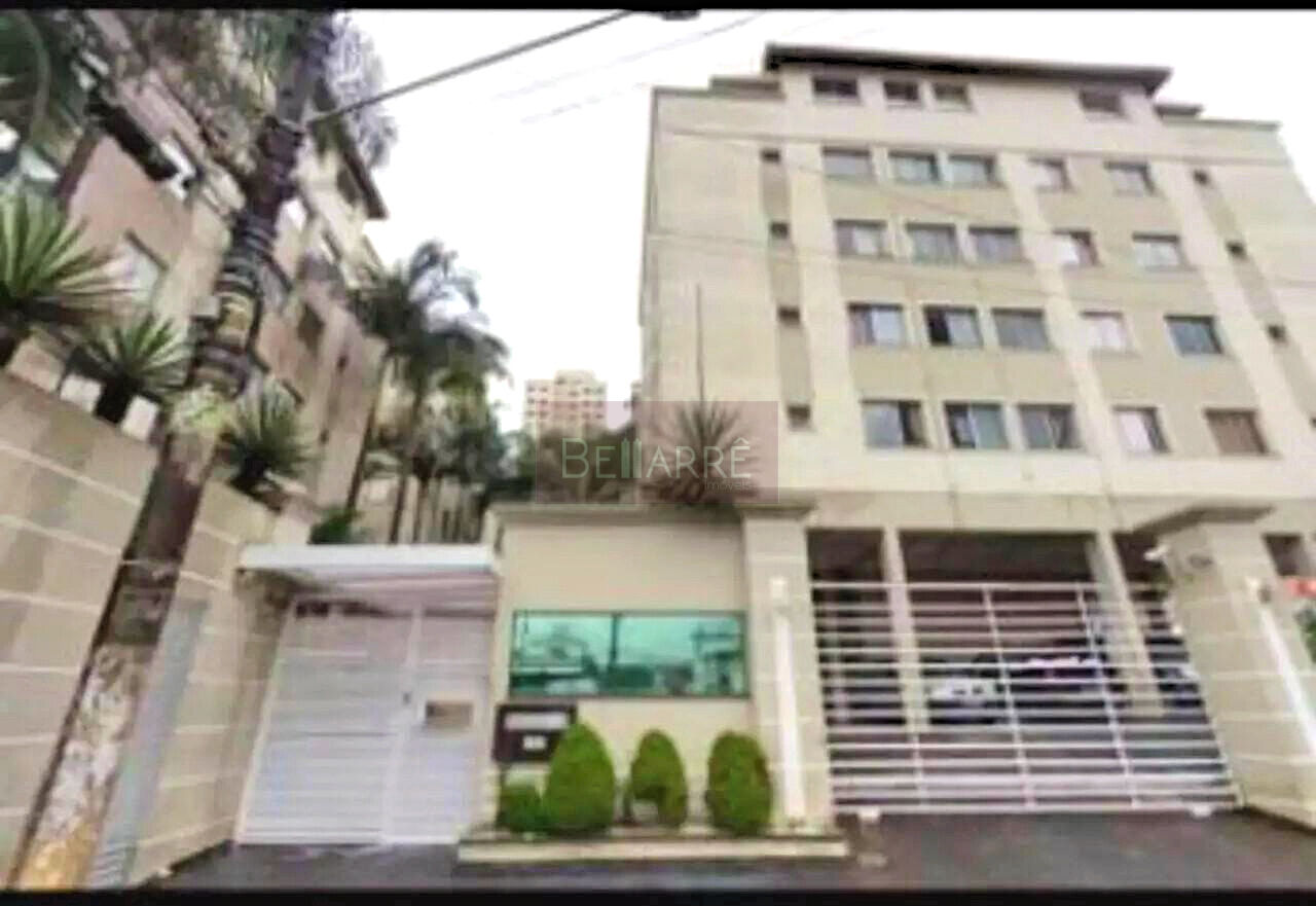 Apartamento para Venda - Cidade dos Bandeirantes