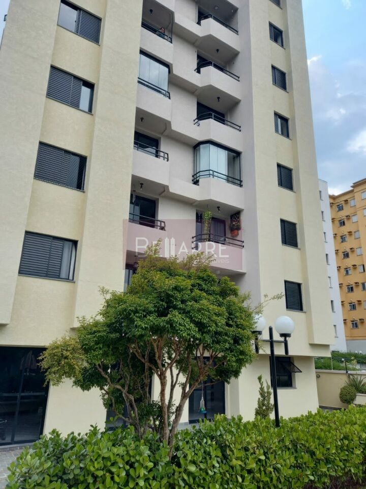 Apartamento para Locação - Caxingui