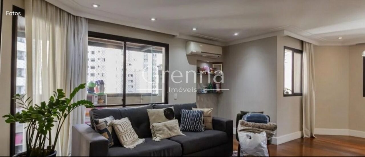 Apartamento em Moema, foto 1