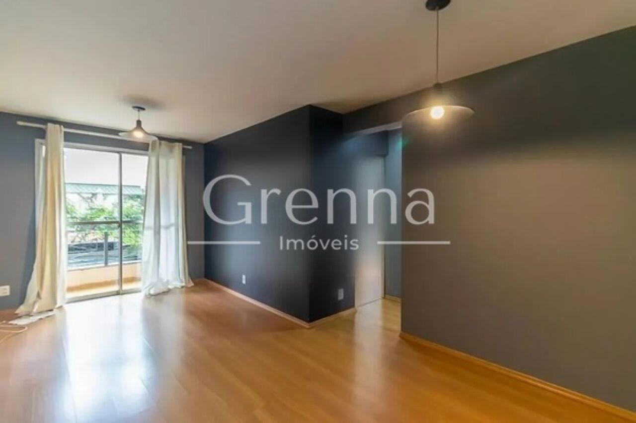 Apartamento em Pinheiros, foto 1