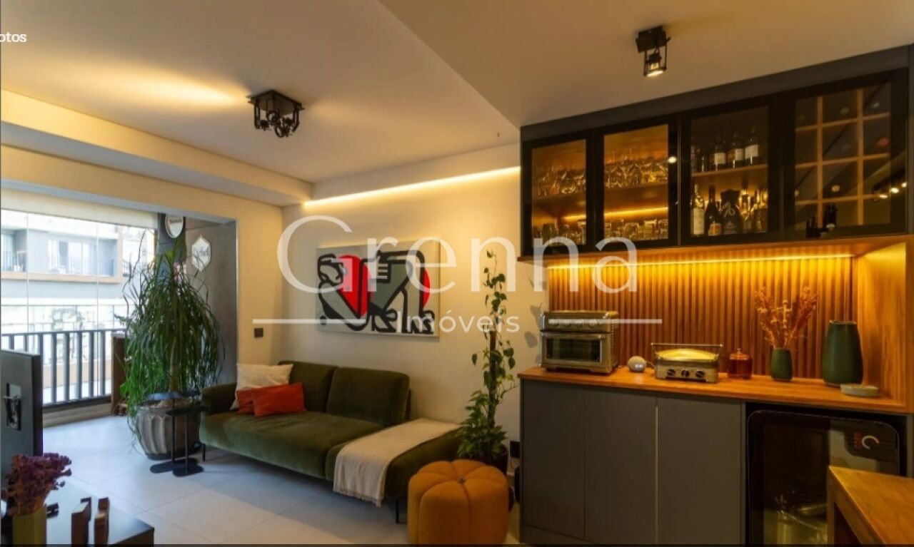 Apartamento em Vila Madalena, foto 1
