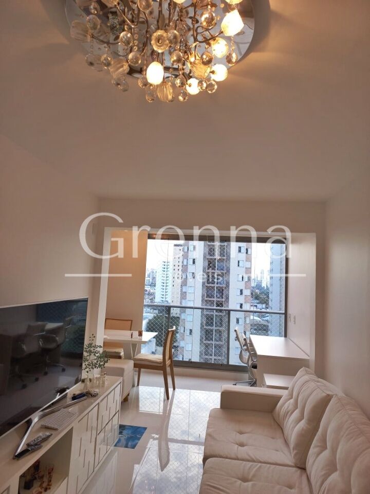 Apartamento em Moema, foto 1