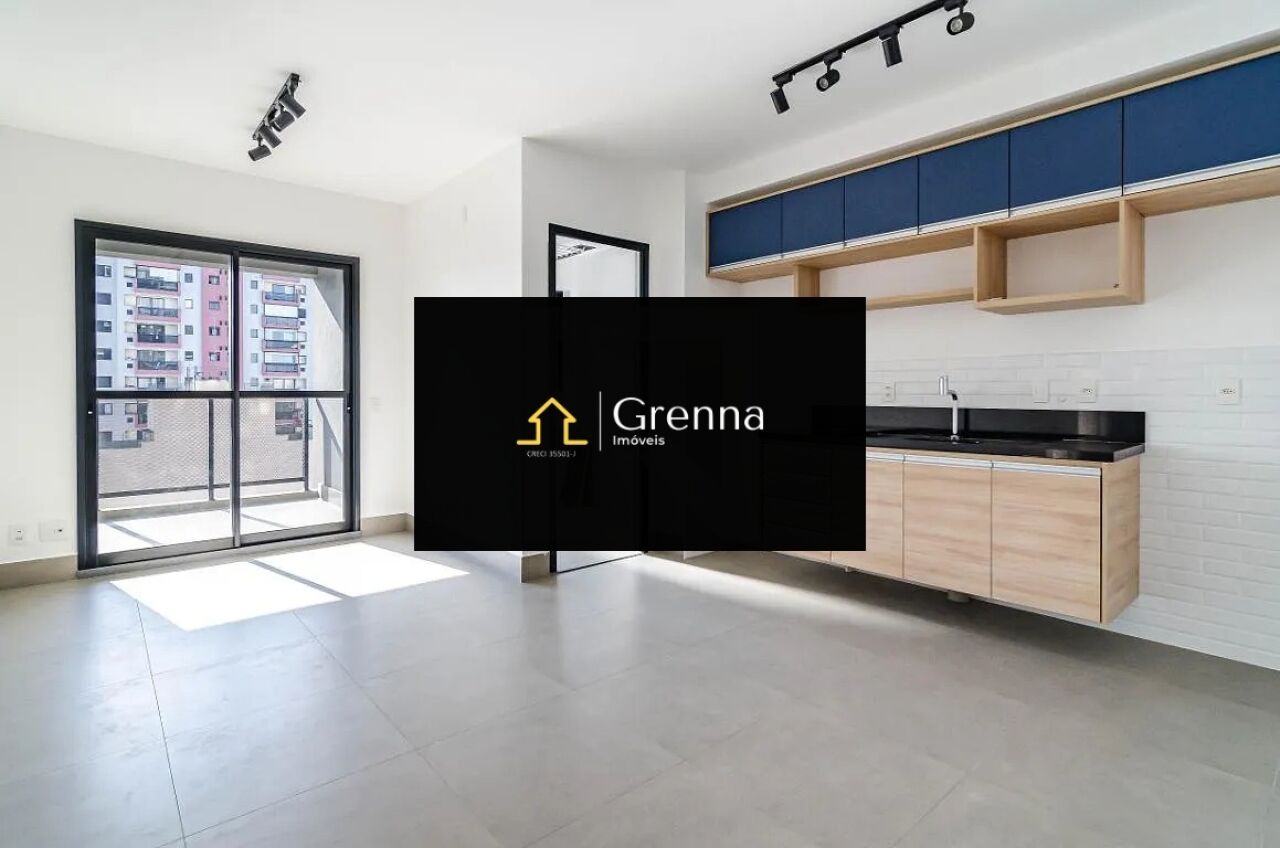 Apartamento em Pinheiros, foto 1