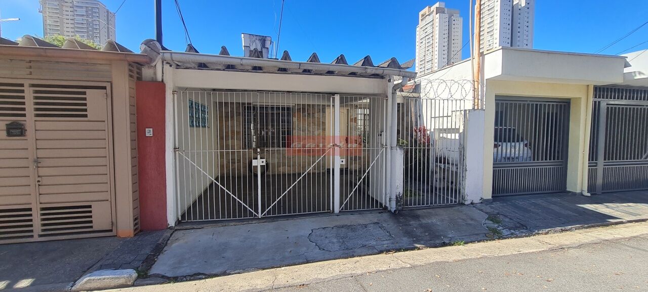 Casa Térrea para Venda - CHÁCARA SANTO ANTÔNIO ZONA SUL