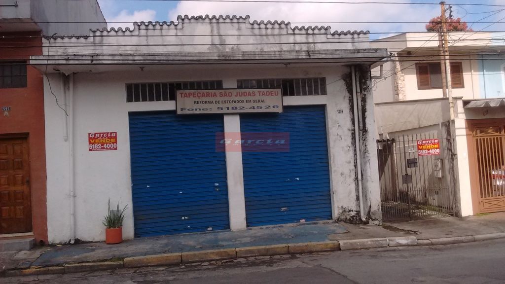 Terreno para Venda - CHÁCARA SANTO ANTÔNIO ZONA SUL