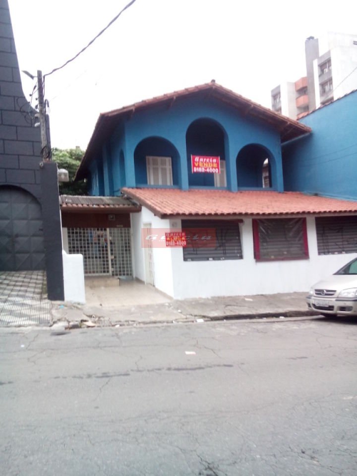 Casa Térrea para Venda - CHÁCARA SANTO ANTÔNIO ZONA SUL