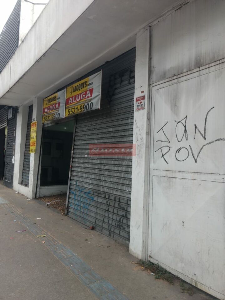 Prédio para Venda - SANTO AMARO