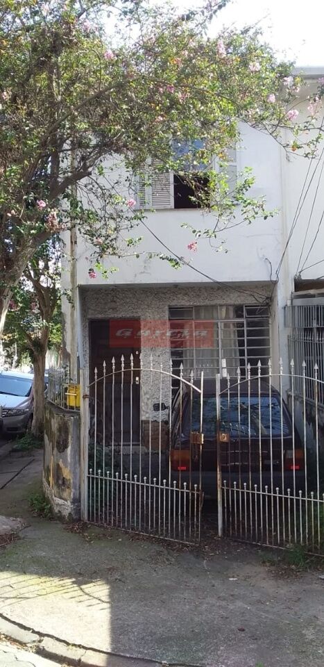 Sobrado para Venda - CHÁCARA SANTO ANTÔNIO ZONA SUL