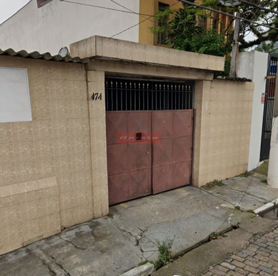 Terreno para Venda - CHÁCARA SANTO ANTÔNIO ZONA SUL