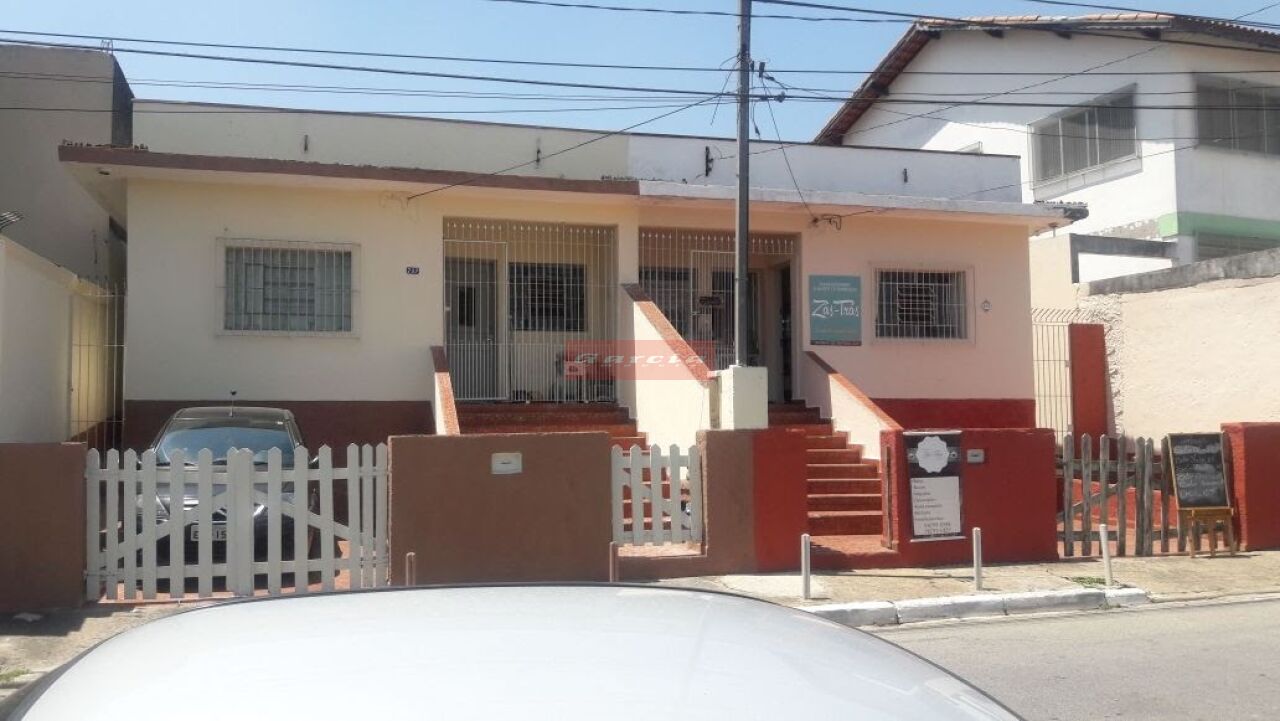 Prédio para Venda - JARDIM GERMÂNIA