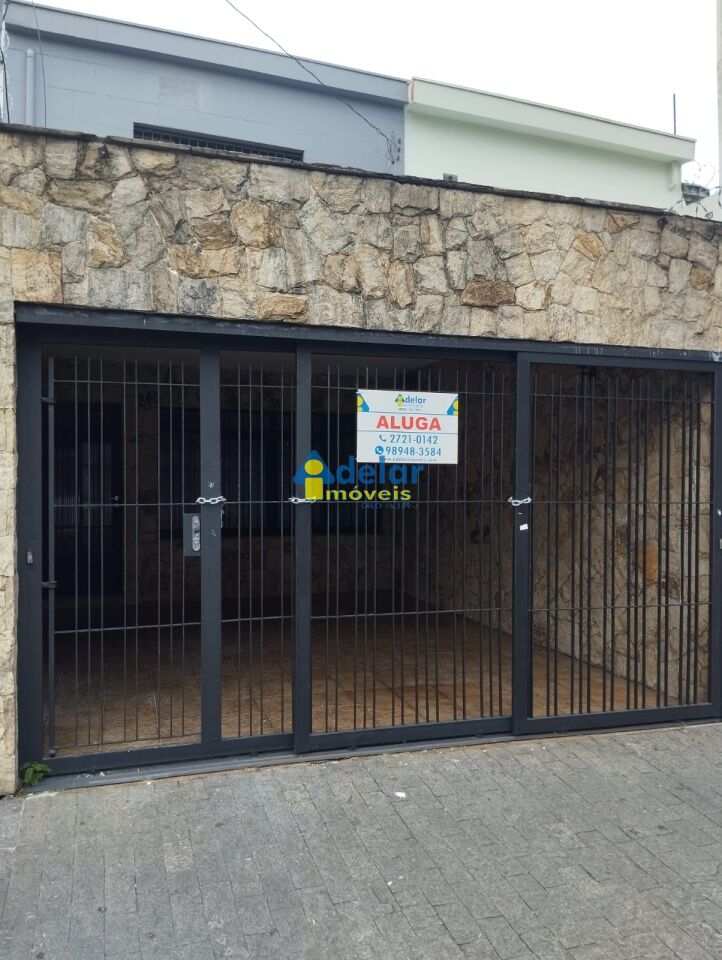 Comercial para Locação - Parque São Jorge