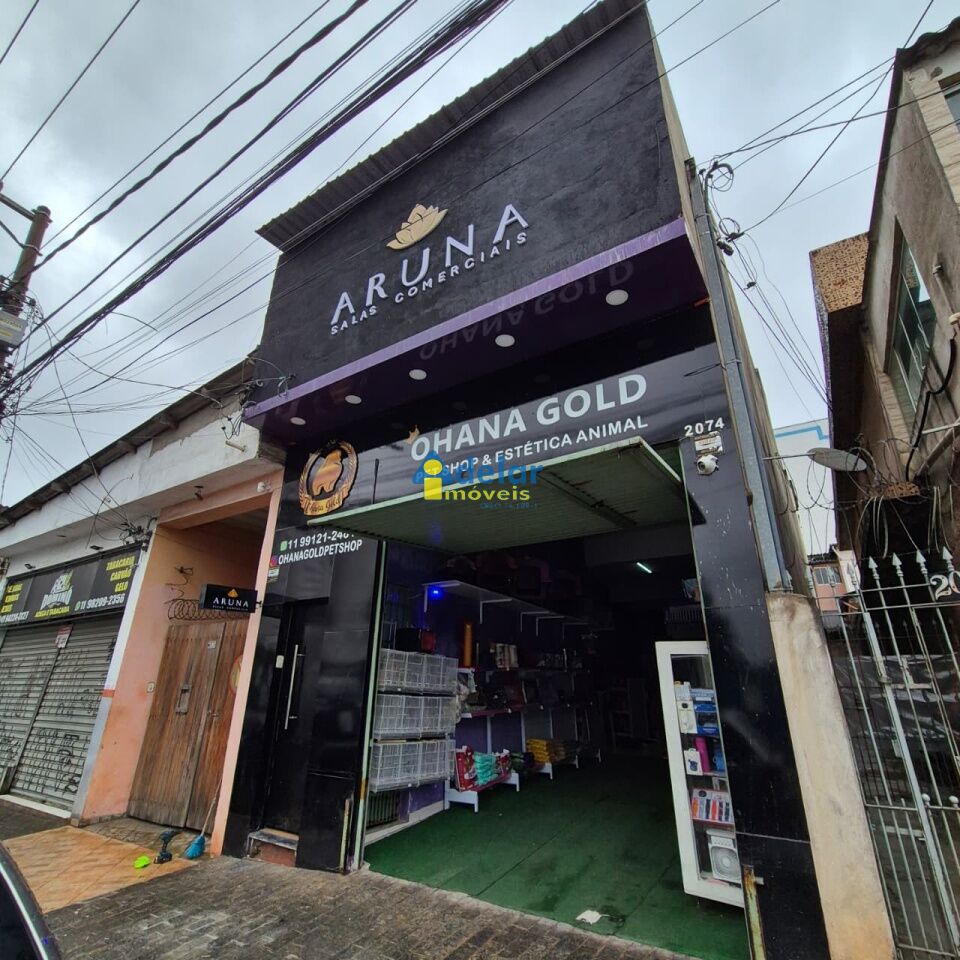 Sala Comercial para Locação - Cidade São Mateus