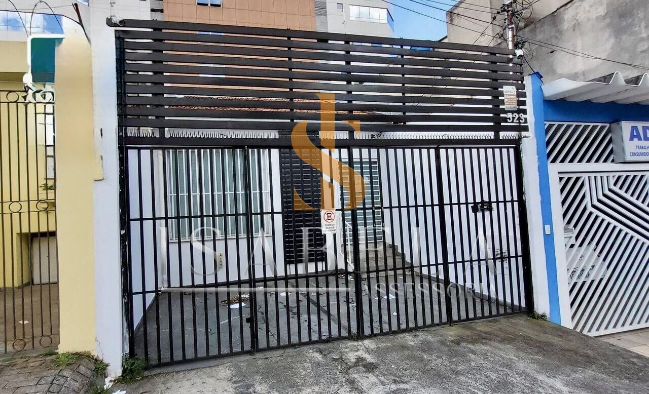 Casa Térrea para Venda - Ipiranga