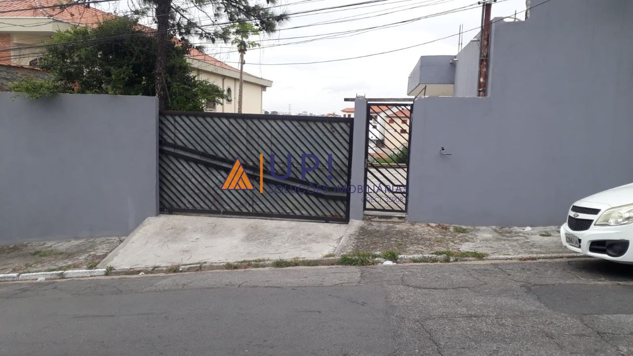Terreno para Venda - Vila Nova Mazzei