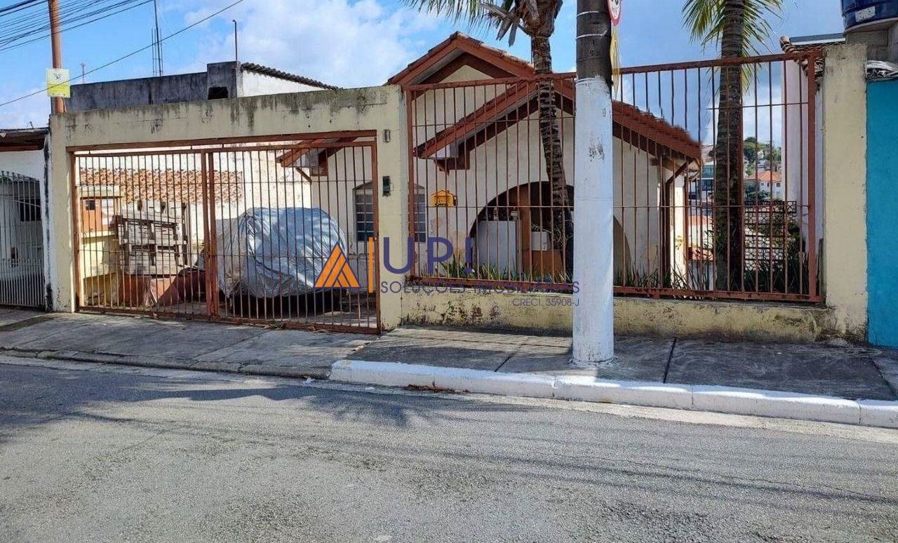 Terreno para Venda - Tucuruvi