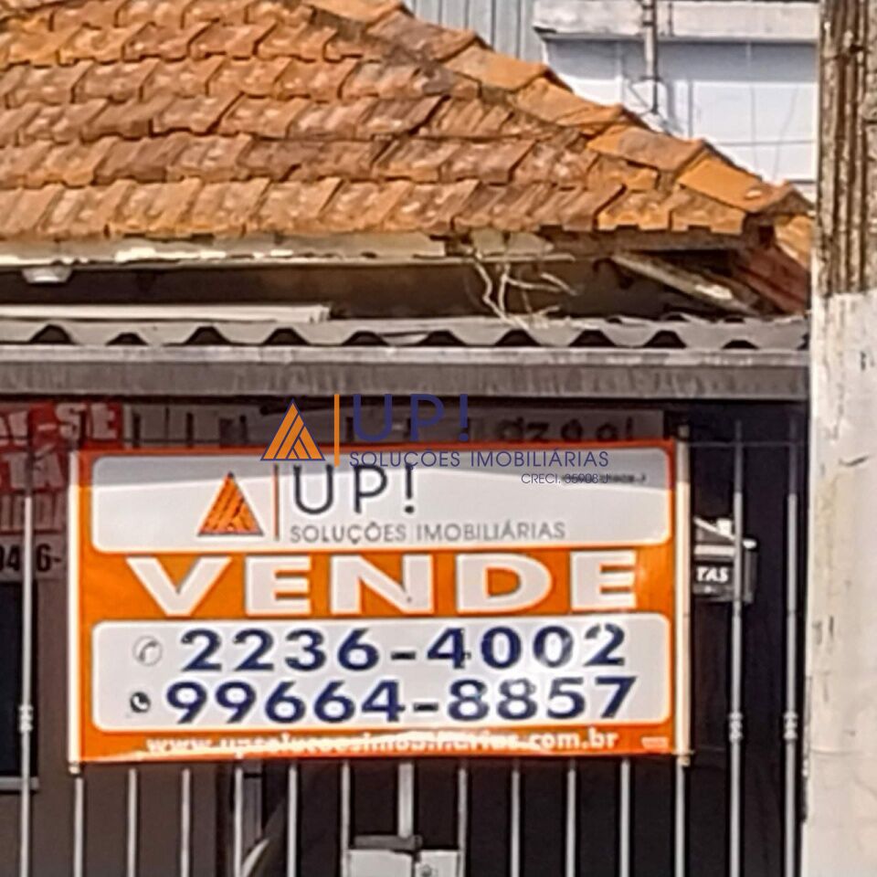 Terreno Comercial para Venda - Jardim Brasil Zona Norte
