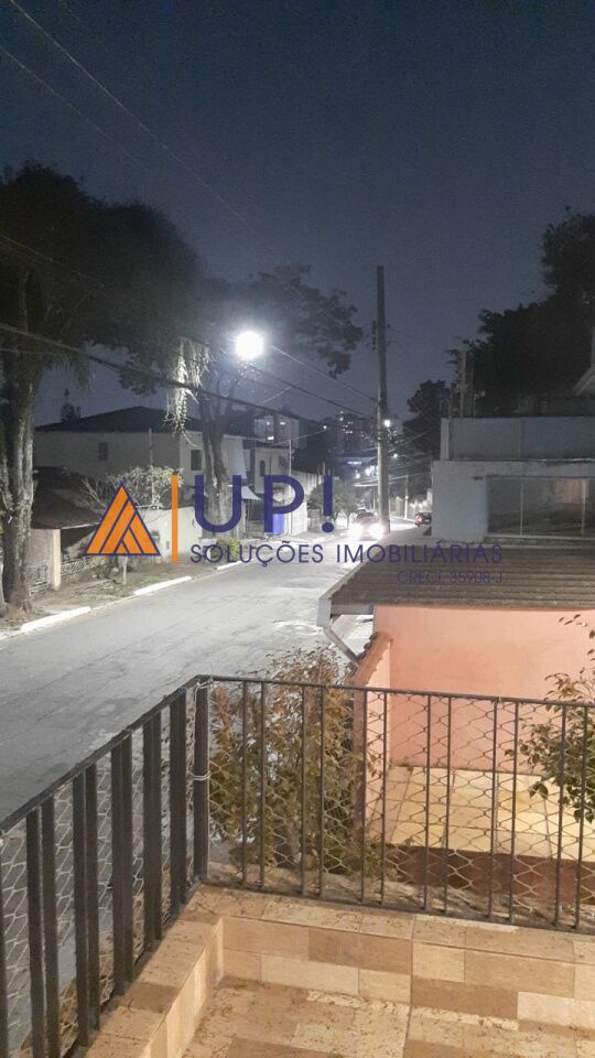 Casa para Venda - Vila Albertina