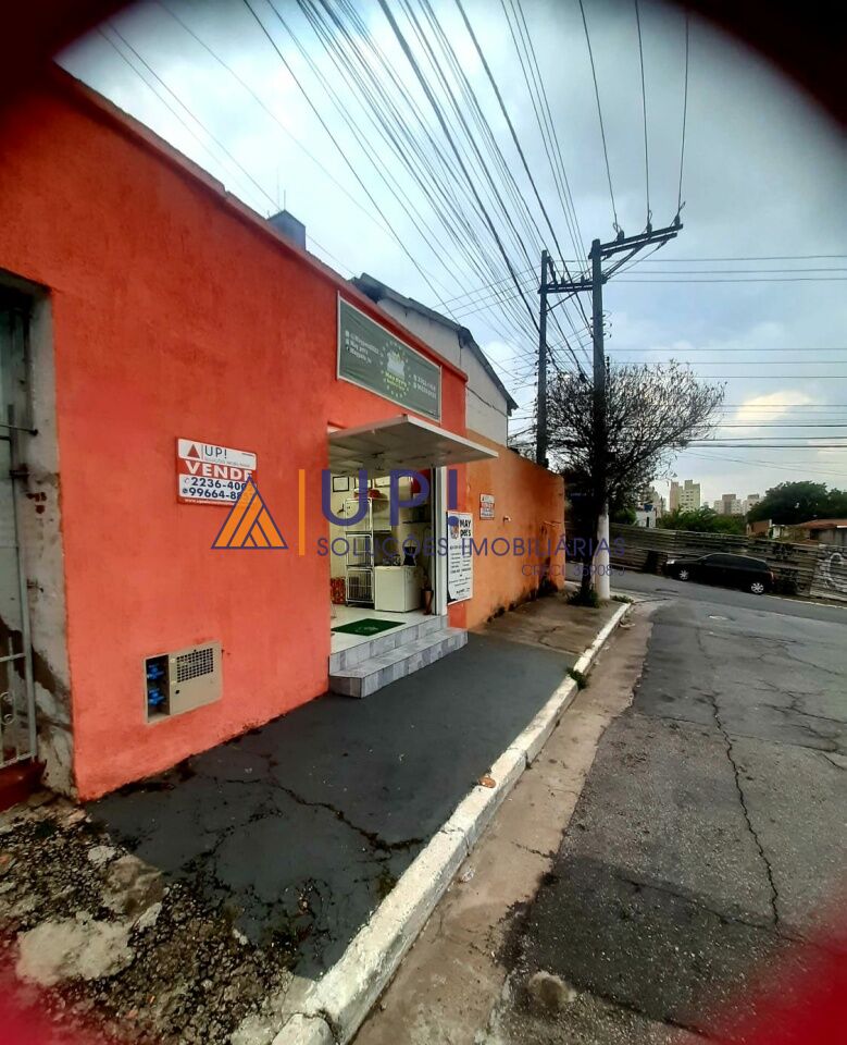 Terreno para Venda - Vila Mazzei