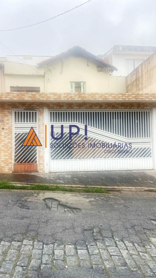 Terreno para Venda - Vila Mazzei