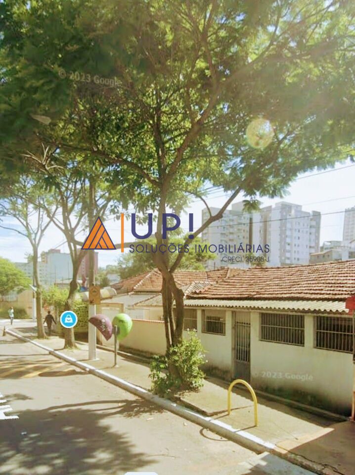 Terreno para Venda - Imirim